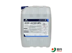 LACTIC ACID 88% HENAN JINDAN LACTIC ACID® FOOD GRADE