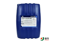 LACTIC ACID 88% HENAN JINDAN LACTIC ACID® FOOD GRADE