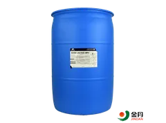 LACTIC ACID 88% HENAN JINDAN LACTIC ACID® FOOD GRADE
