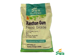 XANTHAN GUM 80 MESH FUFENG® FOOD GRADE