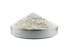 XANTHAN GUM 200 MESH FUFENG® FOOD GRADE